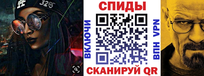 АМФ Premium  Ачхой-Мартан 