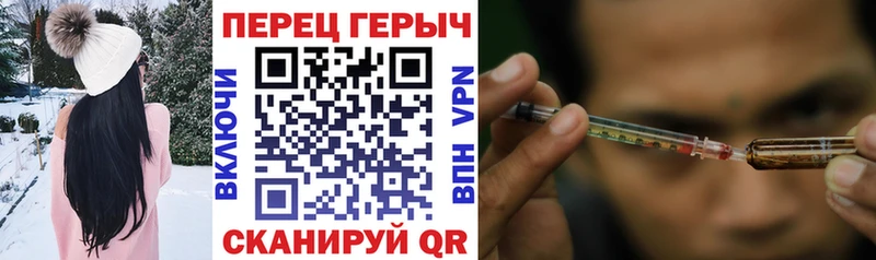 ГЕРОИН афганец  как найти наркотики  Ачхой-Мартан 