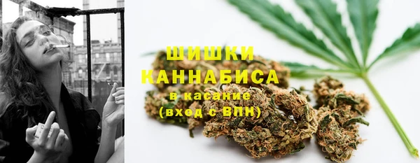 кокаин перу Балахна