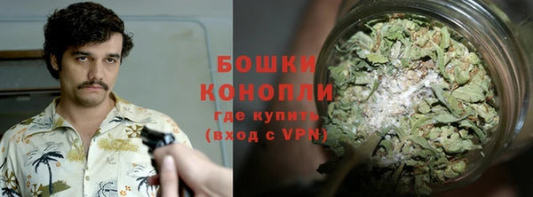 мескалин Баксан
