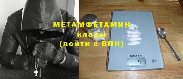 мескалин Баксан