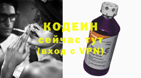 мескалин Баксан