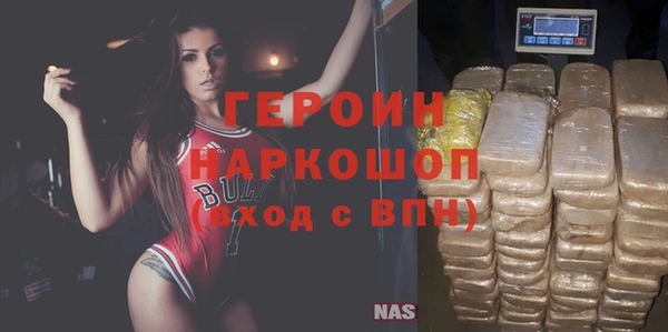 мескалин Баксан