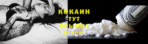 мескалин Баксан