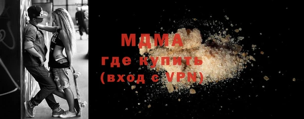 мескалин Баксан