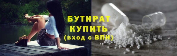 мескалин Баксан