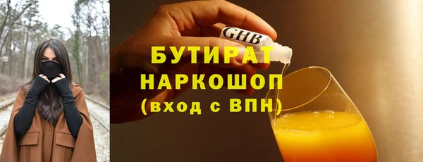 кокаин перу Балахна