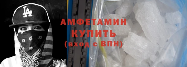 кокаин перу Балахна