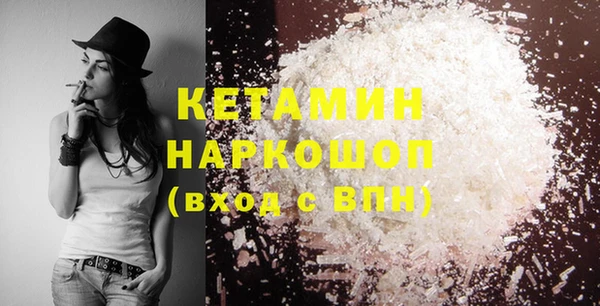 кокаин перу Балахна