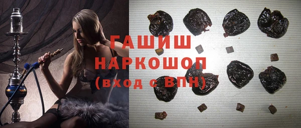 кокаин перу Балахна