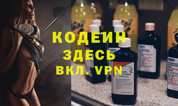 мескалин Баксан