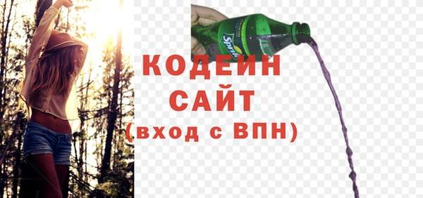 мескалин Баксан