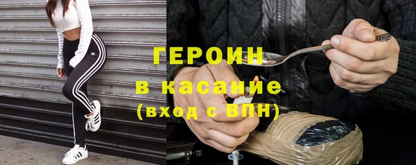 кокаин перу Балахна