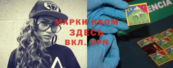 кокаин перу Балахна