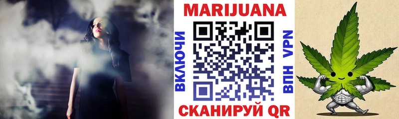 Конопля OG Kush  Ачхой-Мартан 